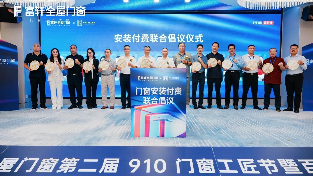 太忻建树总体向导与湖北省鄂州市村落子复原局局长谈判