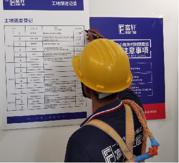 【应聘】尽揽天下英才  共展奥科宏图