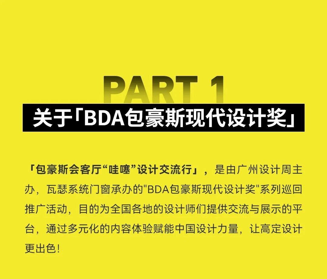 搜狐焦点家居总司理郑海云实地碰头丽曼俪家居 探究产物与效率下的品牌价钱