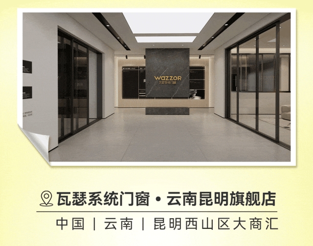 永安：“家门口”授技“巧媳妇”增收