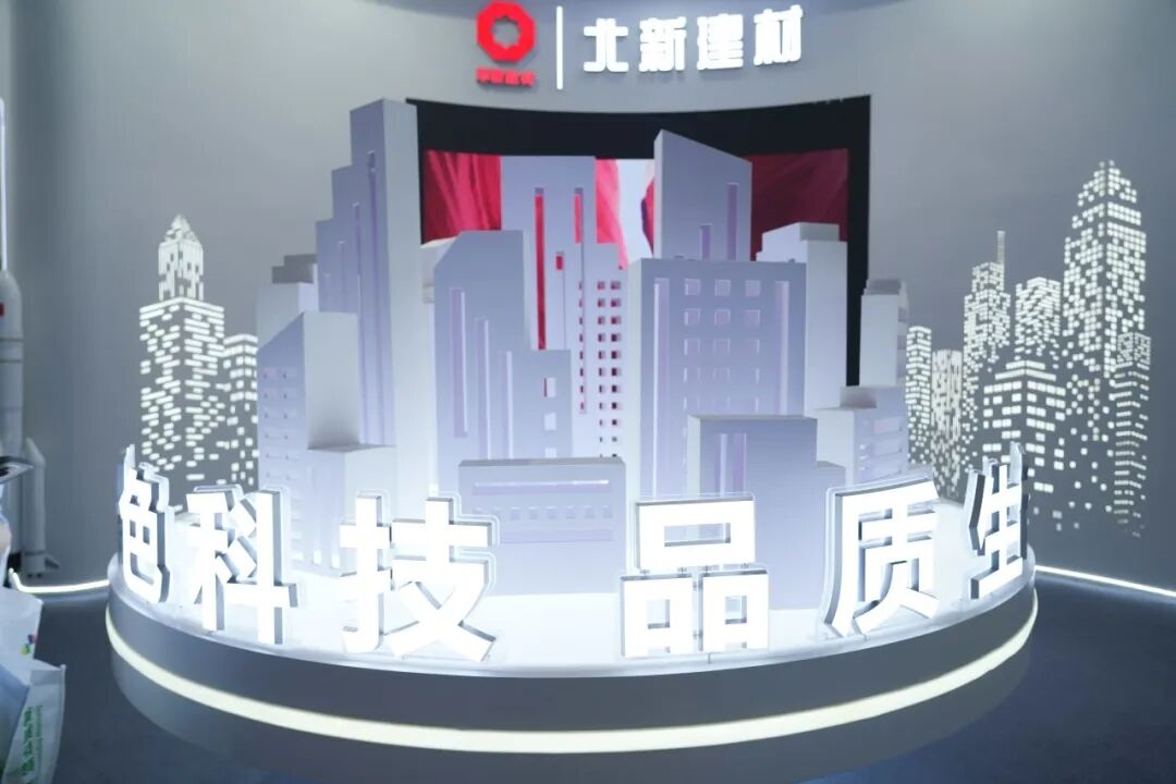 中原中海商业资产REIT在深交所正式报告