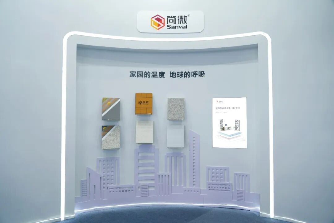 建材网