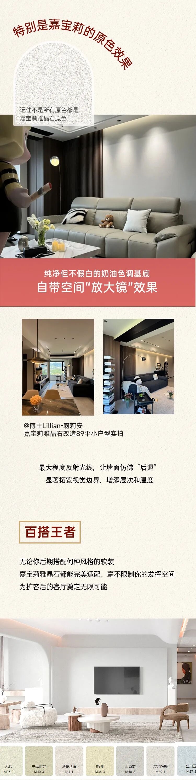 贵州睁开扩散式光伏建树情景调研