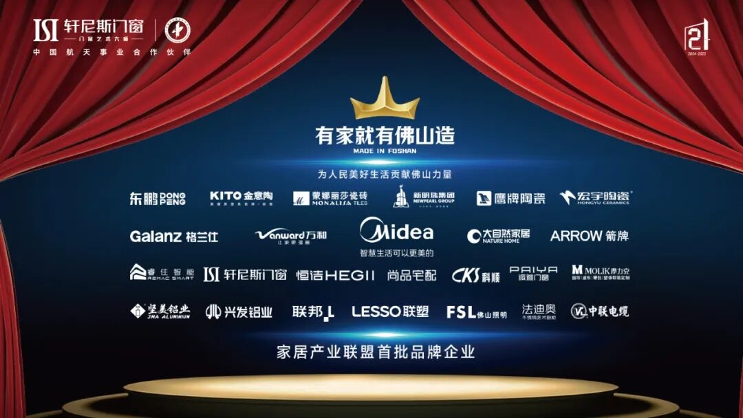暑期研学遨游潜在哪些陷阱？​山东省消协带你见招拆招