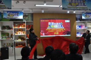 贵港桂平哪里有荔枝干批发 广西桂平市 