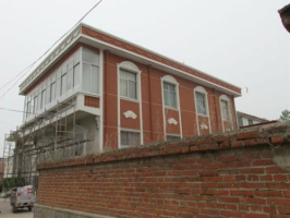  Design Drawing of Real Stone Paint for Rural Exterior Wall