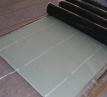  What is self waterproof SBS waterproof membrane