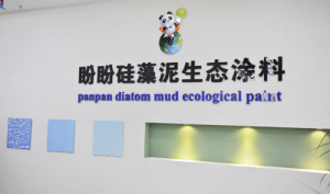 加盟加盟门 河北木门招商加盟:教您如何选购木门