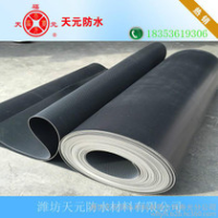  What is the national standard for the allowable thickness deviation of 4mm waterproof coiled material in the quotation list of 4 thick waterproof coiled materials? 