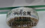 耐疲劳不锈钢丝 进口301不锈钢线