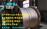 ӱ24оopgw|S(chng)