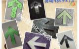 Fվd܇(ch)^߀ÿݻۺ(zhun)I(y)a(chn)p܉ҹⲻP䓵ؘһl(w)