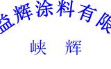 FȻzᡪFȻzᣨa(chn)Sң