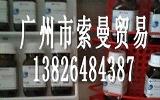 ϸ1488