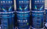 䓰巭 b䷭F(xin)؛ɰl(f) ИI(y)