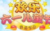 һͯ(ji)ʩ߁
