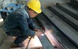  Safety Operation Procedures for Concrete Quality Inspection