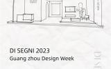 DI SEGNI 2023VO(sh)Ӌ(j)