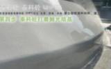 ̩ʯдĥh(hun)(ji)a(chn)҉mô⣿
