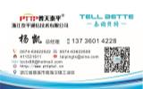 MDFԒ(hu)侀(xin) PTTP̩ƽ