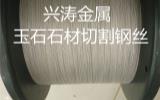 (xin)иuK ʯ䏗lʯи(xin) ɰ(xin)