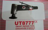 UNIVERSAL D(zhun)ɰĥC(j) CEDREYϵ UT8777