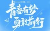 Ŀ^(mng)콨ИI(y)[μ