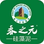 春之元