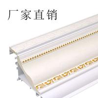 集成吊顶二级顶铝梁欧式欣欣向荣复式二级吊顶