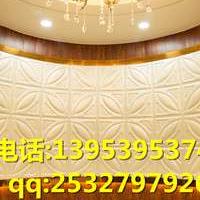 RwSɉôӆ᣿b