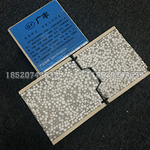 100mm ĭˮǽ ֱʸǽ