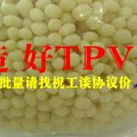 TPV/żҸTPV/TPV/TPVTPV䷽TPV۸