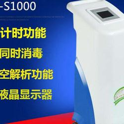 S1000λCt(y)üôαC