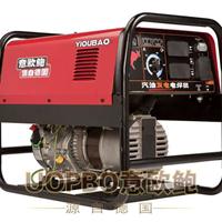 300A汽油发电电焊机设备品牌