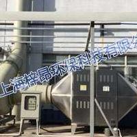 上海油墨印刷厂废气处理设备方案