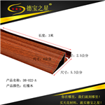厂家直销***中式木纹修边角 集成吊顶配件