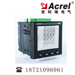 APM81/MCP  PROfibus-dpЭ
