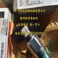 ˹QSK23ȼͱӴſy(zh)3330600