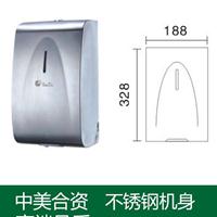 洗手间插电动红外感应洗手液盒信达XINDA不锈钢给皂液机器ZYQ210K