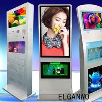 ELGANWO wj-5501G    Բǹ ӻ 