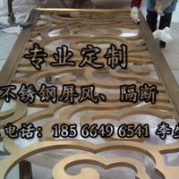 ҼҼ304˿硢ϵж