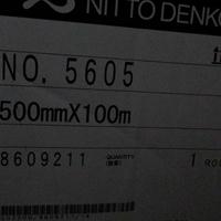 ӦնPET˫潺NITTO5601ն5600˫
