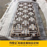 不锈钢屏风隔断屏风 客厅铝合金屏风 玫瑰金中式玄关装饰镂空屏风