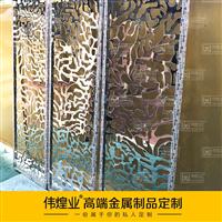 不锈钢屏风隔断现代简约 铝屏风激光镂空隔断金属玫瑰金玄关装饰