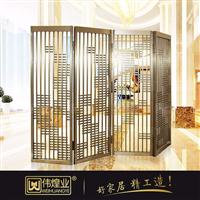 不锈钢屏风隔断镂空雕花铝合金屏风隔断欧式不锈钢屏风定制