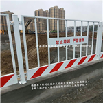 护栏网厂 基坑护栏 框架护栏锌钢护栏新乡锦银丰金属制品公司