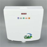 双按键蹲便器水箱 厕所水箱 节能水箱 厂家直销 岚鲸卫浴 A01