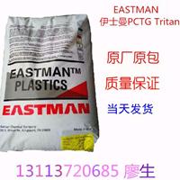 ʿ PCTG /EX401W(xu)