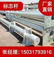 盐山县铭林交通设施制造有限公司