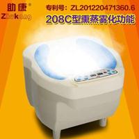 助康男女痔前列腺定时加热恒温臭氧雾化熏蒸坐浴器坐浴盆